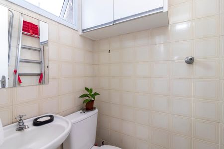 Apartamento à venda com 94m², 3 quartos e 2 vagas Apartamento à venda com 94m², 3 quartos e 2 vagasBanheiro de Serviço