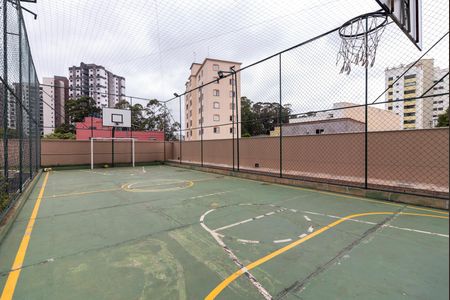 Apartamento à venda com 94m², 3 quartos e 2 vagas Apartamento à venda com 94m², 3 quartos e 2 vagasQuadra Esportiva