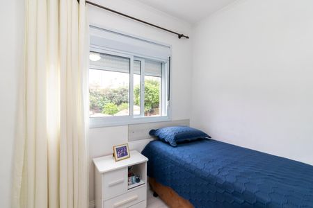 Apartamento à venda com 94m², 3 quartos e 2 vagas Apartamento à venda com 94m², 3 quartos e 2 vagasQuarto 1