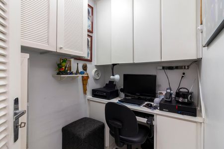 Apartamento à venda com 94m², 3 quartos e 2 vagas Apartamento à venda com 94m², 3 quartos e 2 vagasQuarto de Serviço