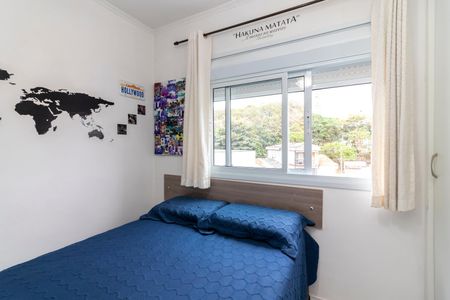 Apartamento à venda com 94m², 3 quartos e 2 vagas Apartamento à venda com 94m², 3 quartos e 2 vagasQuarto 2