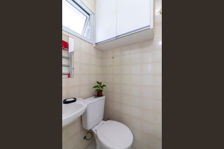 Apartamento à venda com 94m², 3 quartos e 2 vagas Apartamento à venda com 94m², 3 quartos e 2 vagasBanheiro de Serviço