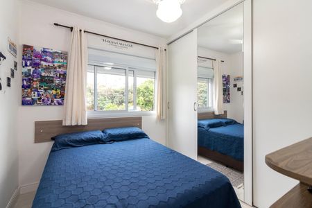 Apartamento à venda com 94m², 3 quartos e 2 vagas Apartamento à venda com 94m², 3 quartos e 2 vagasQuarto 2