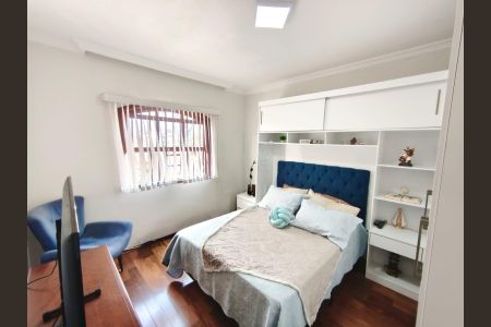 Casa para alugar com 250m², 4 quartos e 6 vagasQuarto 