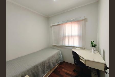 Casa para alugar com 250m², 4 quartos e 6 vagasQuarto 