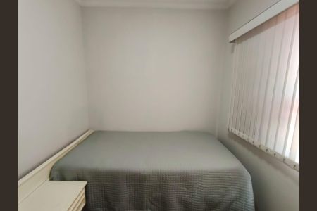 Casa para alugar com 250m², 4 quartos e 6 vagasQuarto 