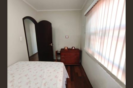 Casa para alugar com 250m², 4 quartos e 6 vagasQuarto 