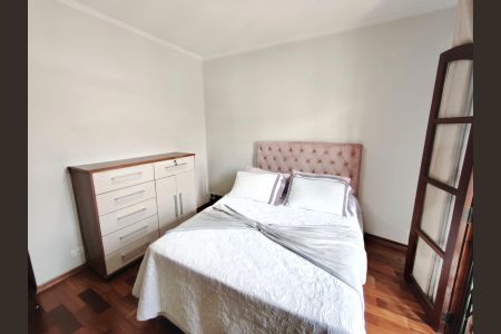 Casa para alugar com 250m², 4 quartos e 6 vagasQuarto 