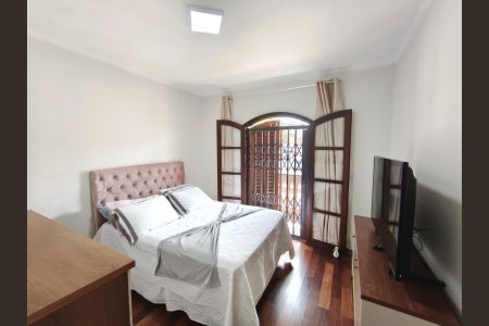 Casa para alugar com 250m², 4 quartos e 6 vagasQuarto 