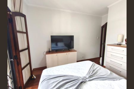 Casa para alugar com 250m², 4 quartos e 6 vagasQuarto 