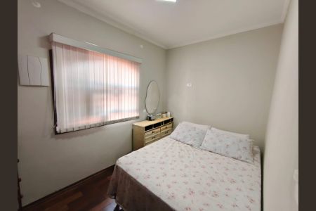 Casa para alugar com 250m², 4 quartos e 6 vagasQuarto 