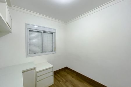 Apartamento à venda com 107m², 3 quartos e 2 vagasSuíte 2