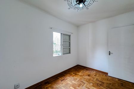 Apartamento à venda com 68m², 2 quartos e 1 vaga Apartamento à venda com 68m², 2 quartos e 1 vagaQuarto 2