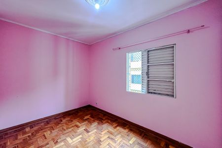 Apartamento à venda com 68m², 2 quartos e 1 vaga Apartamento à venda com 68m², 2 quartos e 1 vagaQuarto 1