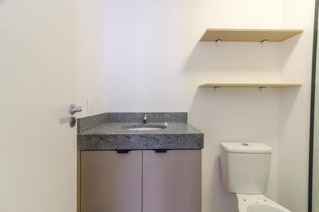 Apartamento para alugar com 25m², 1 quarto e sem vagaBanheiro da Suíte