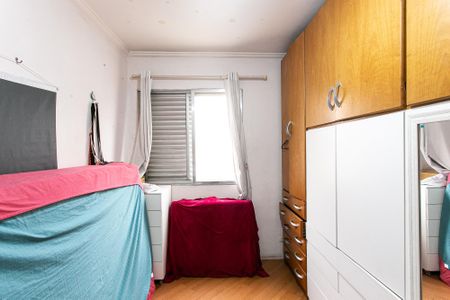 Apartamento para alugar com 98m², 3 quartos e 2 vagasQuarto 1