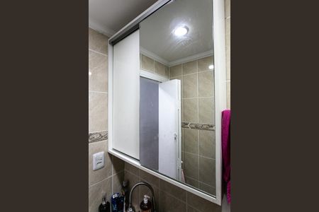 Apartamento para alugar com 98m², 3 quartos e 2 vagasBanheiro Social