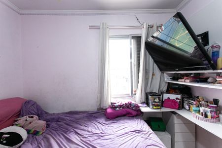 Apartamento para alugar com 98m², 3 quartos e 2 vagasQuarto 2