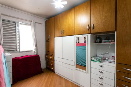 Apartamento para alugar com 98m², 3 quartos e 2 vagasQuarto 1