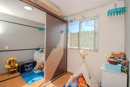 Apartamento à venda com 40m², 2 quartos e 1 vaga Apartamento à venda com 40m², 2 quartos e 1 vagaQuarto 2