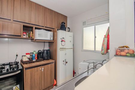 Apartamento à venda com 40m², 2 quartos e 1 vaga Apartamento à venda com 40m², 2 quartos e 1 vagaCozinha