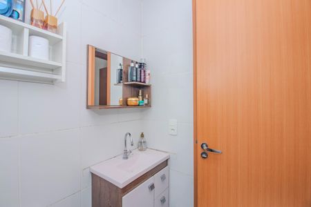 Apartamento à venda com 40m², 2 quartos e 1 vaga Apartamento à venda com 40m², 2 quartos e 1 vagaBanheiro