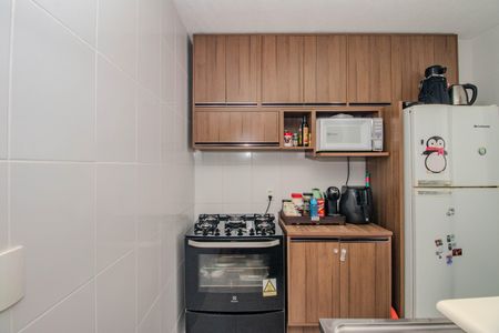 Apartamento à venda com 40m², 2 quartos e 1 vaga Apartamento à venda com 40m², 2 quartos e 1 vagaBanheiro