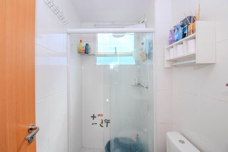 Apartamento à venda com 40m², 2 quartos e 1 vaga Apartamento à venda com 40m², 2 quartos e 1 vagaBanheiro