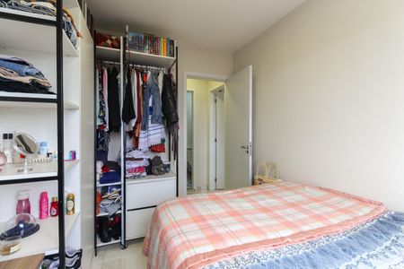 Apartamento à venda com 51m², 2 quartos e 1 vagaQuarto 1