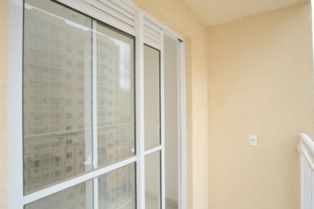 Apartamento para alugar com 27m², 1 quarto e sem vagaVaranda