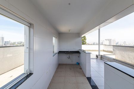 Apartamento à venda com 45m², 2 quartos e sem vagaÁrea Comum