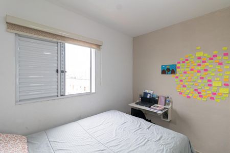 Apartamento à venda com 45m², 2 quartos e sem vagaQuarto 2