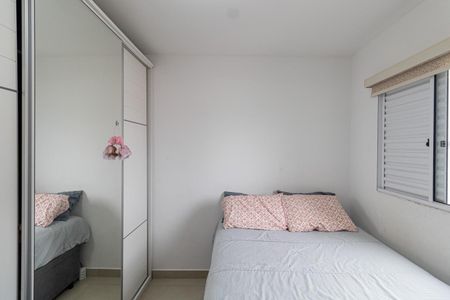 Apartamento à venda com 45m², 2 quartos e sem vagaQuarto 2