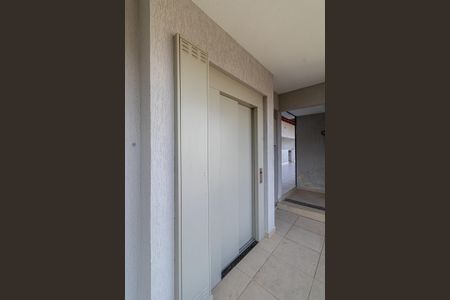 Apartamento à venda com 45m², 2 quartos e sem vagaÁrea Comum