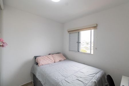 Apartamento à venda com 45m², 2 quartos e sem vagaQuarto 2