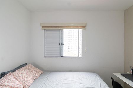 Apartamento à venda com 45m², 2 quartos e sem vagaQuarto 2