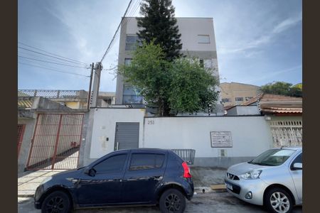 Apartamento à venda com 45m², 2 quartos e sem vagaFachada