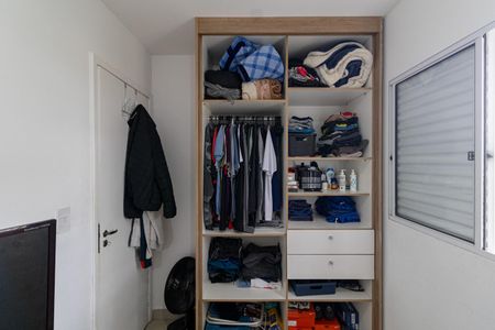 Apartamento à venda com 45m², 2 quartos e sem vagaQuarto 1