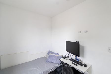 Apartamento à venda com 45m², 2 quartos e sem vagaQuarto 1