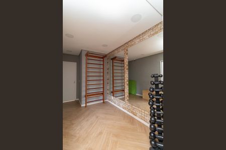 Apartamento à venda com 37m², 2 quartos e sem vagaÁrea comum - Academia