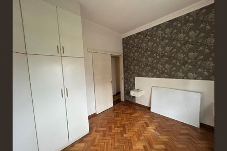 Apartamento à venda com 79m², 2 quartos e sem vagaQuarto 1
