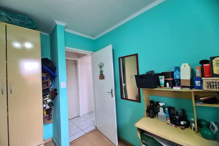 Apartamento à venda com 74m², 4 quartos e 1 vaga Apartamento à venda com 74m², 4 quartos e 1 vagaQuarto 2
