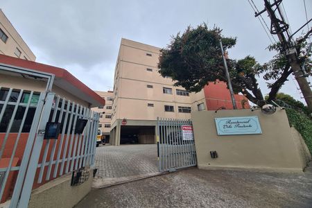 Apartamento à venda com 74m², 4 quartos e 1 vaga Apartamento à venda com 74m², 4 quartos e 1 vagaFachada