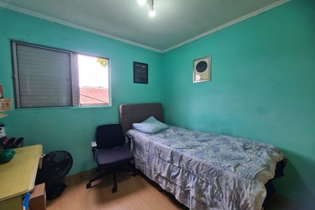 Apartamento à venda com 74m², 4 quartos e 1 vaga Apartamento à venda com 74m², 4 quartos e 1 vagaQuarto 2