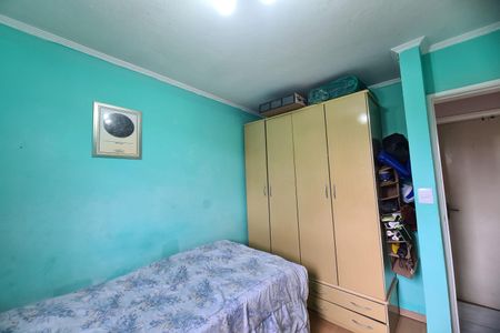 Apartamento à venda com 74m², 4 quartos e 1 vaga Apartamento à venda com 74m², 4 quartos e 1 vagaQuarto 2