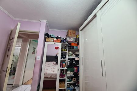 Apartamento à venda com 74m², 4 quartos e 1 vaga Apartamento à venda com 74m², 4 quartos e 1 vagaQuarto 1