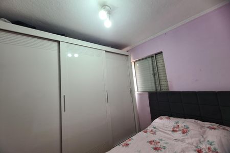Apartamento à venda com 74m², 4 quartos e 1 vaga Apartamento à venda com 74m², 4 quartos e 1 vagaQuarto 1