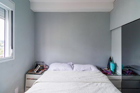 Apartamento para alugar com 63m², 2 quartos e 1 vagaQuarto 2