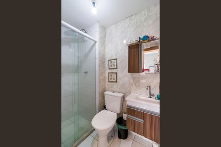 Apartamento para alugar com 63m², 2 quartos e 1 vagaBanheiro Social