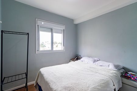 Apartamento para alugar com 63m², 2 quartos e 1 vagaQuarto 2